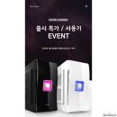 이벤트PC 이미지