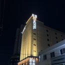 [대구] H Avenue 에이치에비뉴호텔 대구역점 1박후기