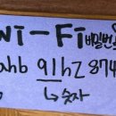 파탈리안 이미지