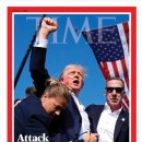 Time - Attack On Trump 이미지