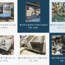 주식회사 세영 이미지