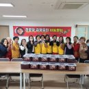 신도시경로당 이미지