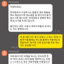 예림사우나 | &lt;유럽여행&gt; 세미패키지_마이유럽 후기2 _내돈내산