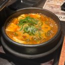 아토다이닝제주시청점 이미지