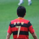 장신주유소 | [FA컵] 231104_2023 하나원큐 FA컵 결승전 &#34;포항스틸러스 🆚️ 전북현대모터스&#34; 직관후기