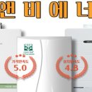 삼성이앤비