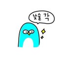 마량수산 | 서현역 소주 마시기 좋은 고깃집, 횟집ㅣ판교돈, 마량수산