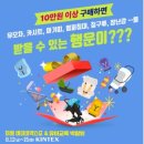 리퍼블럭 네이버블로그