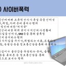 행정사 김경숙사무소 이미지
