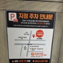 의창-소답-1-비-1 네이버블로그