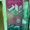 아성 골프연습장 이미지