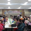 선부1동주민센터 이미지