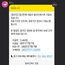 알라딘중고서점(전 이미지