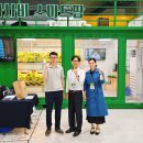 (주)대단