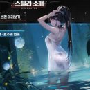 성전인더스트리