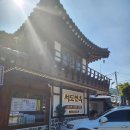 산성갈비탕(남한산성갈비탕) 이미지