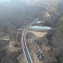 903 경북매일
