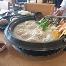 아몬드치킨 이미지