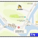 부영주택남양주종합촬영소