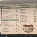 커피마마퀸 이미지