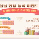 TB 휘트니스 이미지