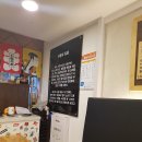 춘하추우동 이미지
