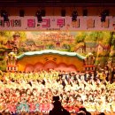 홉그루유치원 이미지