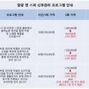 디에르산후조리원 이미지