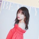 하니뷰티 이미지