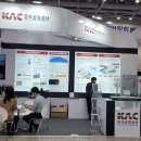 한국공항공사 이미지