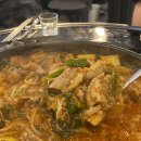 우리황소곱창 이미지