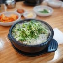 백송우럭찜 이미지