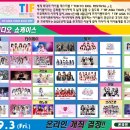 (주)에이벡스 이미지