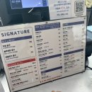 삼동로-2 | 울산 대형카페 [몽구도원] 내돈내산 솔직후기! 친구와 함께한 힐링 카페타임