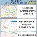 애드컨택