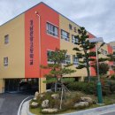 경남관광고등학교 이미지