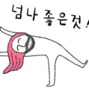 양원리낚시터 이미지