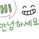 솔루미헤어 이미지