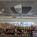 cu문막대로점 이미지