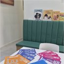스마트해법수학해법독서논술학원 | 스마트해법수학, 독서논술학원으로 중고등내신 완벽 대비하기!