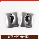 디자인돔