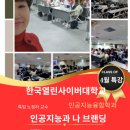 도봉문화정보도서관 이미지