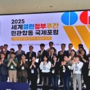 청사self주유소 이미지