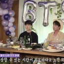 천하BTS 이미지