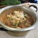 코스모스 막창 이미지