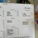 B Light(비라이트)