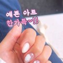 마이제니뷰티