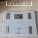 비브레 프리미엄점 이미지