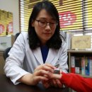 포도나무한의원 이미지