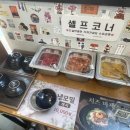 수유역 | [강북구] 수유라멘 | 🍜수유역 라멘 내돈내산 후기｜수유 카공족 근처 혼밥하기 좋은 라멘